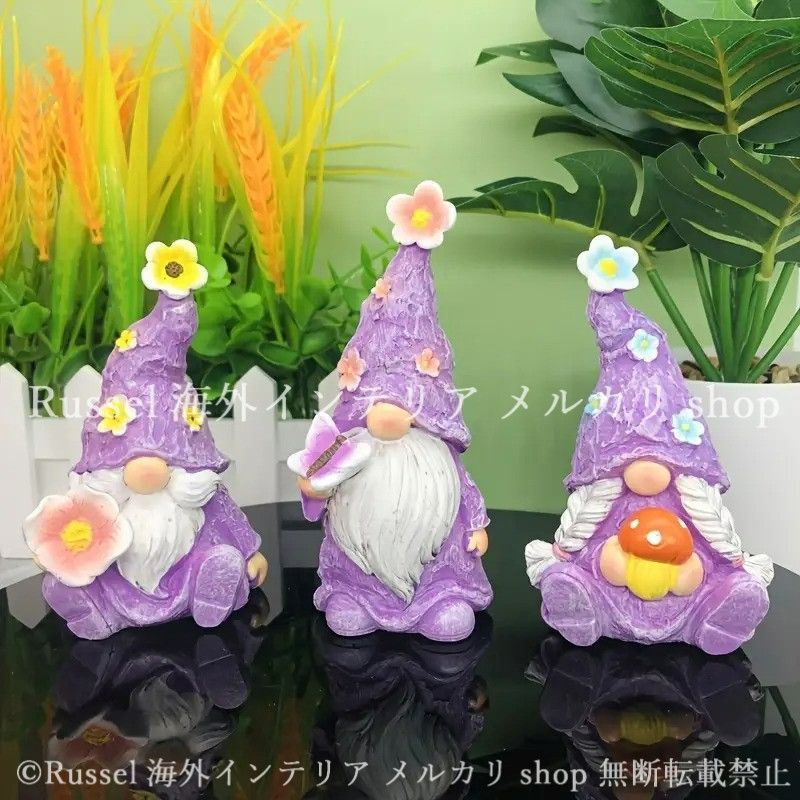 ガーデンオブジェ ノーム 樹脂 置物 3体セット ドワーフ かわいい ガーデンオーナメント 可愛い ガーデニング 雑貨 ガーデン雑貨 ガーデンインテリア ガーデン インテリア 庭の装飾 お洒落 おしゃれ 4-7