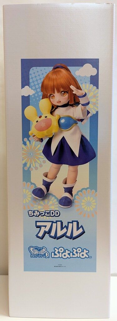 ボークス ちみっこDD ぷよぷよ アルル