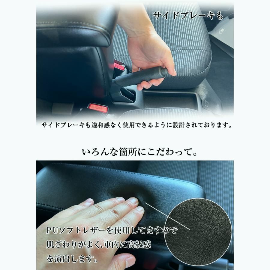 ハイゼットカーゴ アームレストコンソール ダイハツ ハイゼット カーゴ アームレスト コンソールボックス パーツ カスタム 収納 BRIGHTFACE_UK