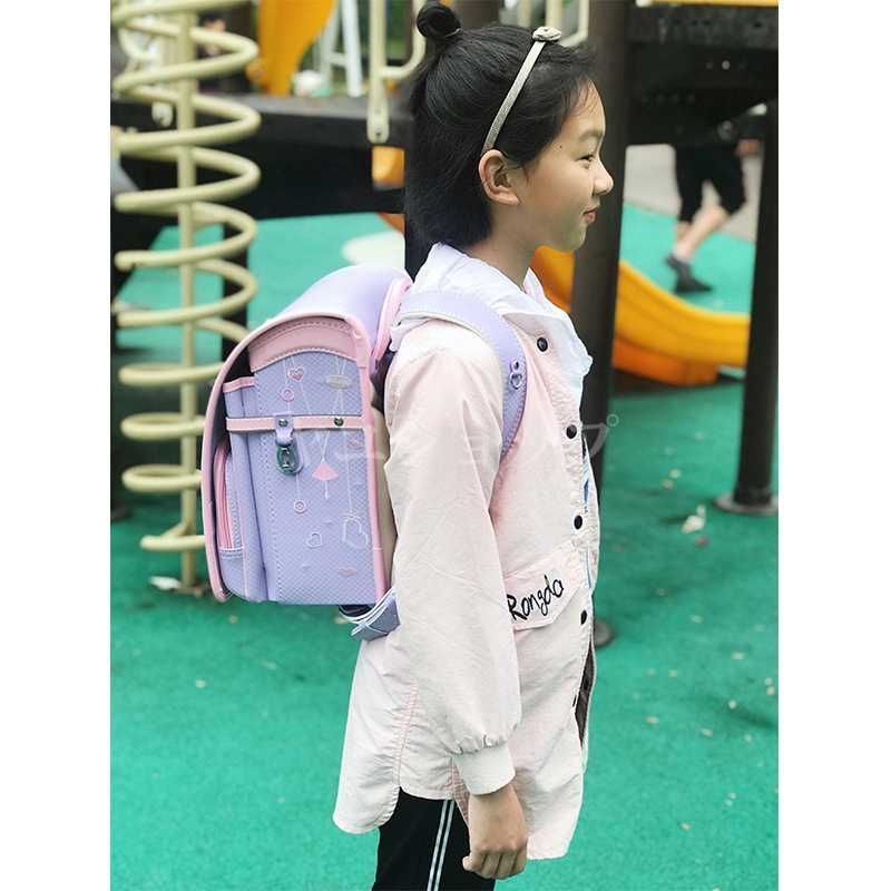 schoolbag