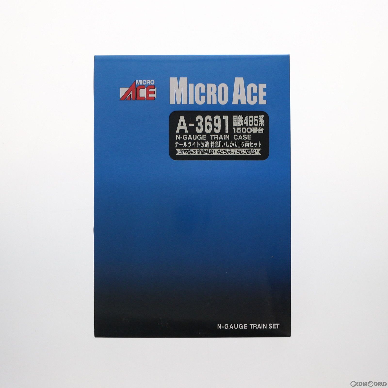 【A3691】国鉄485系 テールライト改造 特急「いしかり」６両セット A3691】国鉄485系 テールライト改造 特急「いしかり」6両セット
