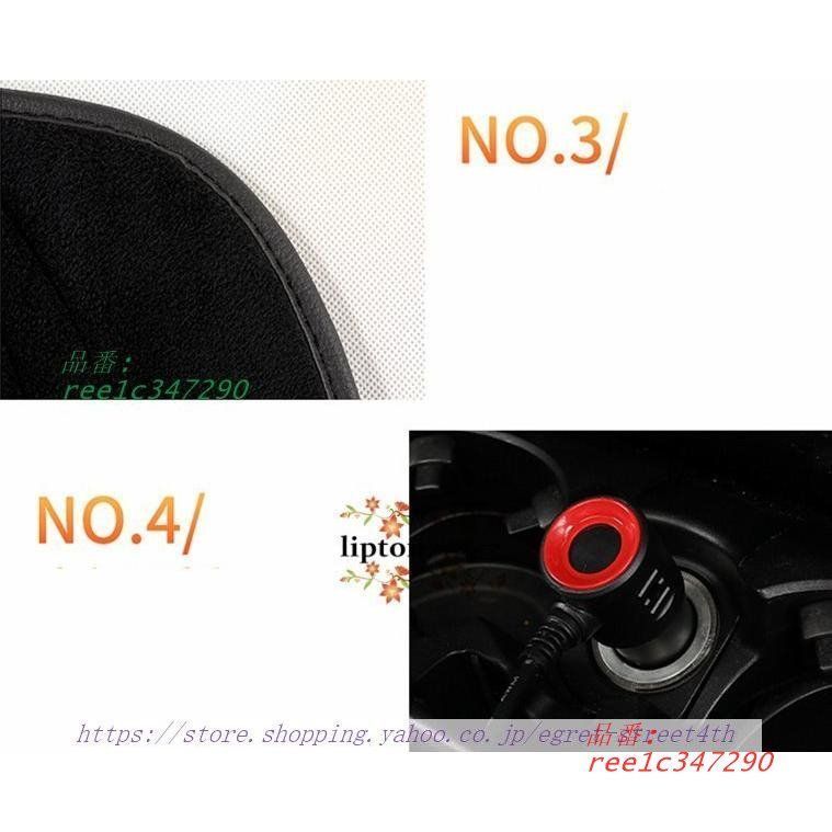 ホットカーシート ヒーター内蔵