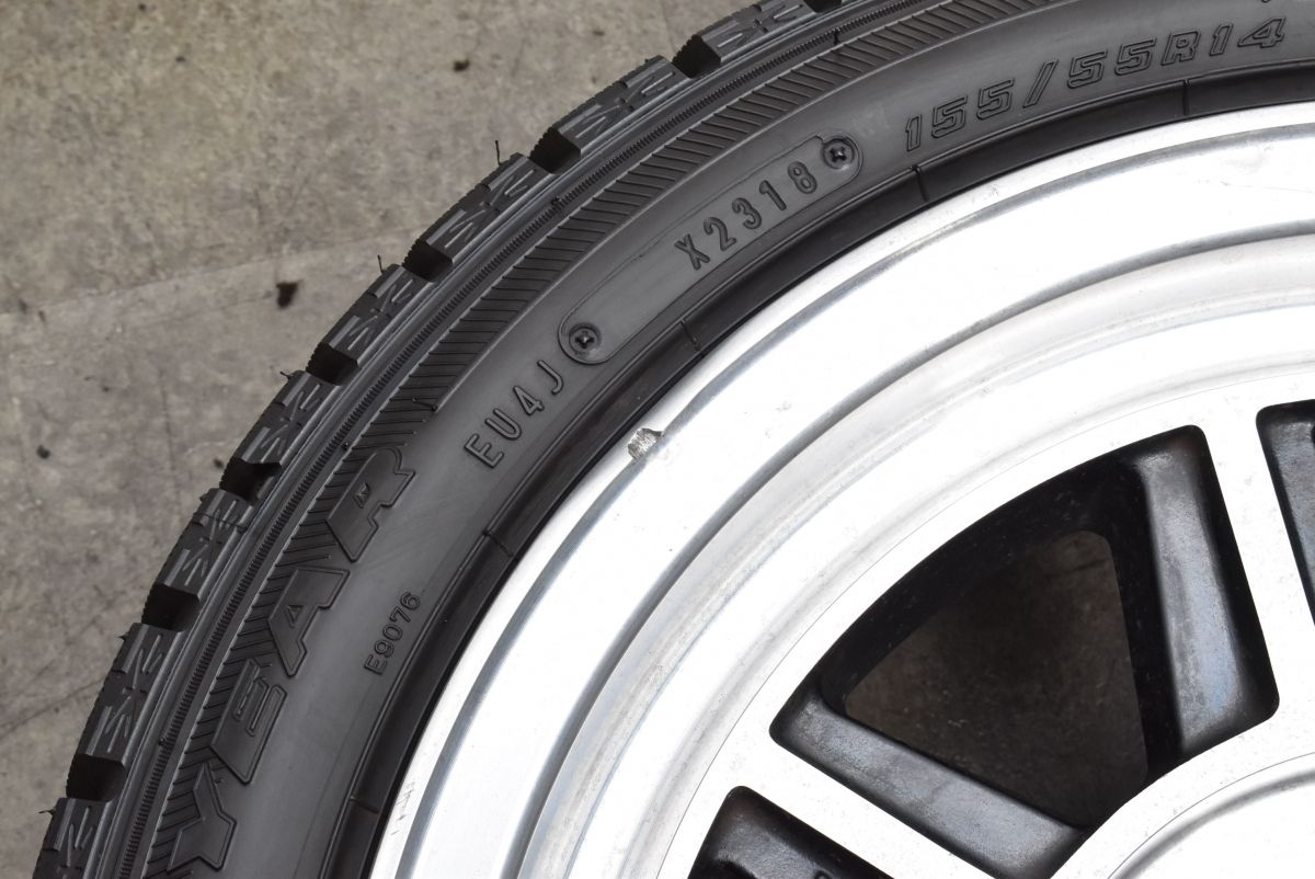 ハヤシストリート