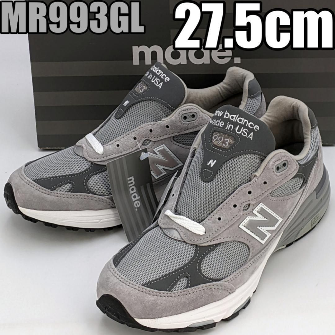 Newbalance MR993GL 27.5cm Dワイズ-