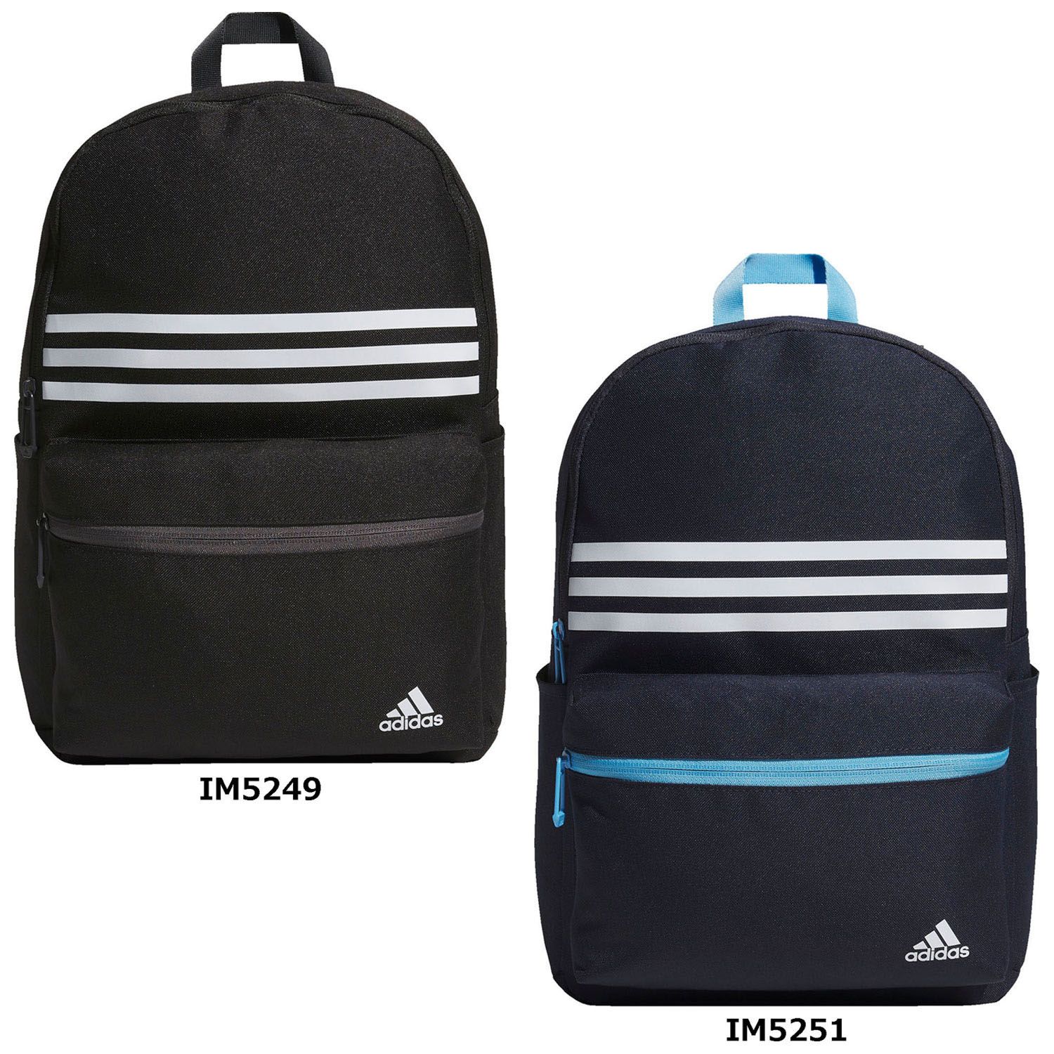 アディダス adidas LK クラシック バックパック リュックサック かばん 荷物入れ 子ども ジュニア キッズ ハイキング 山登り お出かけ 買い物 キャンプ 通学 学校  IKS43 IM5249 ブラック/ホワイト