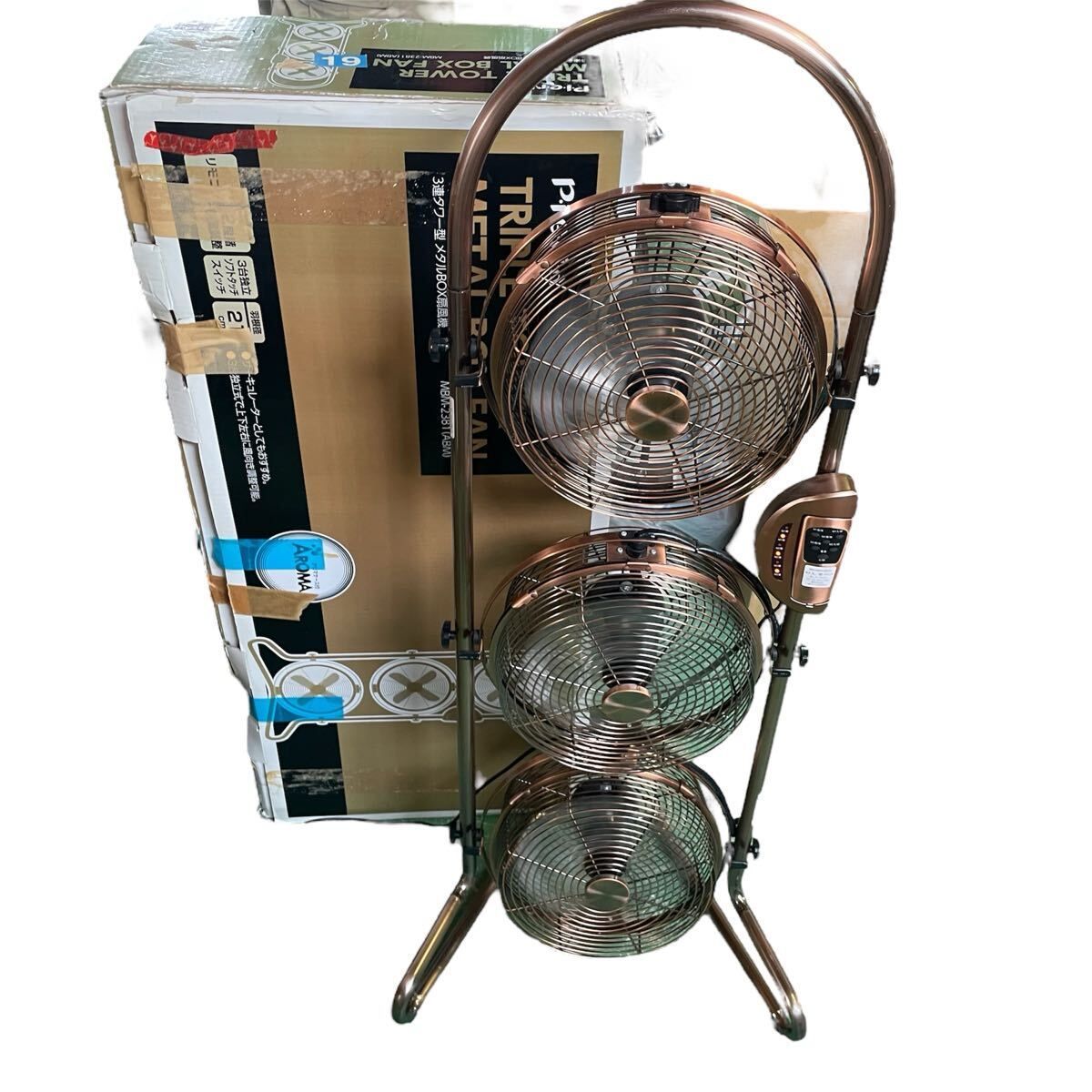 レトロ家電 Pieria トリプルタワー メタル扇風機 MBM-2381 3連ファン 通電OK き u405