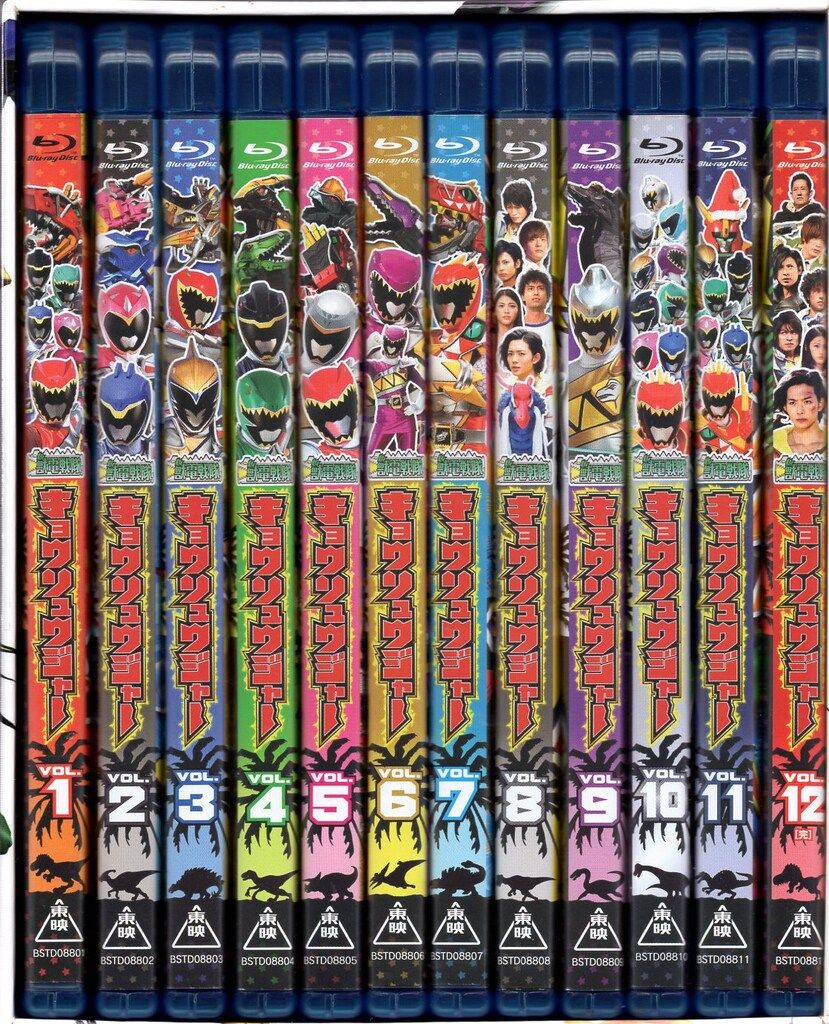 中古】獣電戦隊キョウリュウジャー （レンタル落ち）全12巻セット 中古