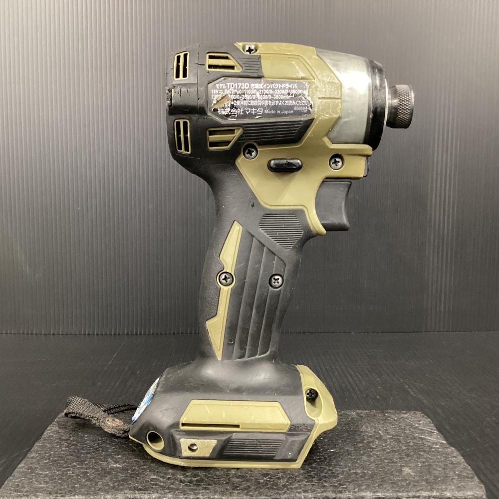マキタ makita TD173DZO 18V充電式インパクトドライバ 202
