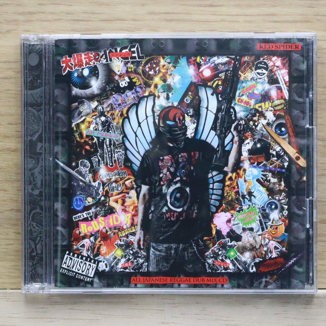 国内盤CD☆レッドスパイダー/RED SPIDER□ 大爆走エンジェル