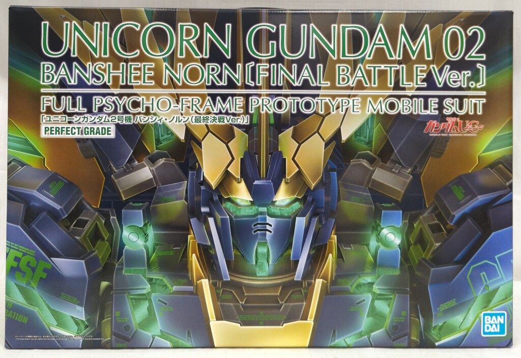 ＰＧ RX-0[N] ユニコーンガンダム2号機 バンシィ・ノルン（最終決戦Ｖｅｒ RX-0 [N] ユニコーンガンダム2号機 バンシィ・ノルン (PG) (ガンプラ