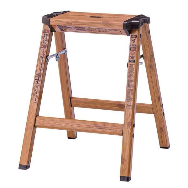 ステップ 踏み台 H 約幅36×奥行39×高さ45cm ナチュラル アルミ ステップ