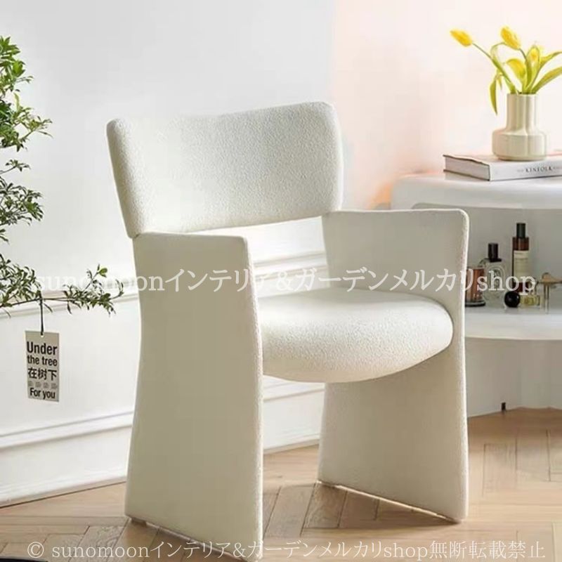 ベルベット調 ダイニング チェア 肘掛け 付き ラグジュアリー エルゴノミクス おしゃれ かわいい インテリア 北欧 韓国風 シングル ソファ 椅子 白 ホワイト