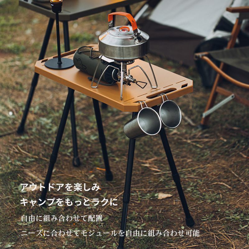折畳みテーブル アウトドアテーブル キャンプ バーベキュー 高さ40~63cm アウトドアテーブル 折りたたみ 59cm 高さ調節 軽量 収納