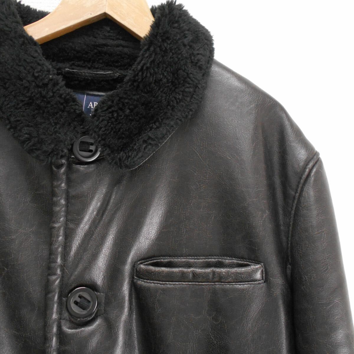 ARMANI JEANS アルマーニジーンズ PVCコーティング フェイク