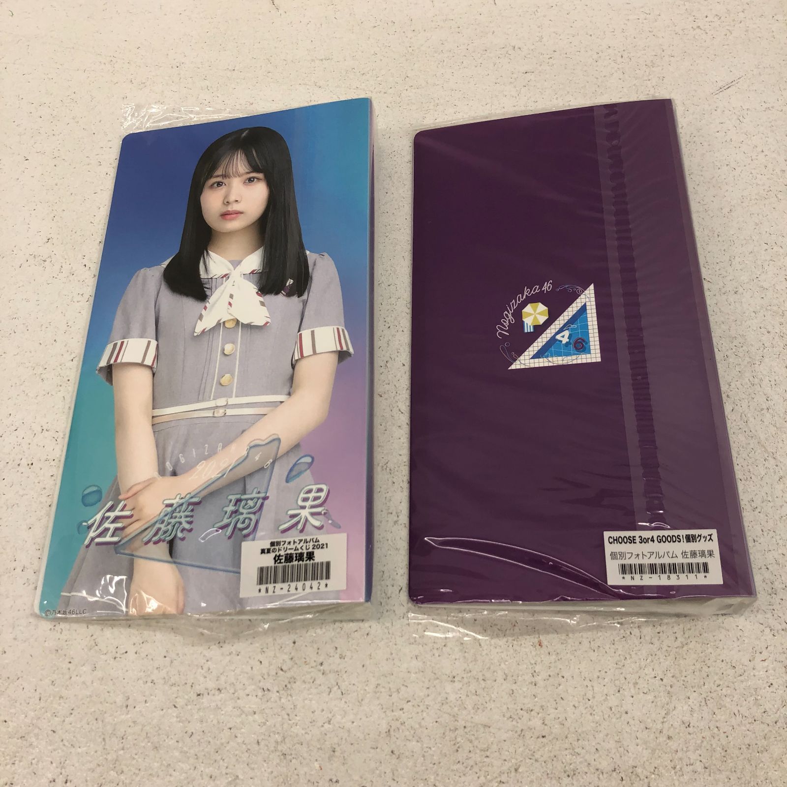 瀬戸店】乃木坂46 佐藤璃香 個別フォトアルバム【351-0016】 - メルカリ