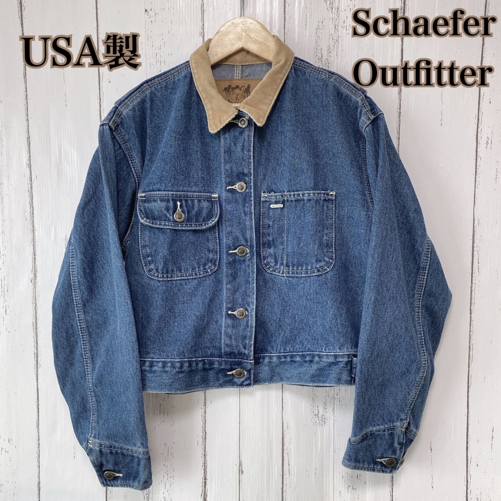 USA製 シェーファー Schaefer Outfitter 裏地付きベスト Sサイズ