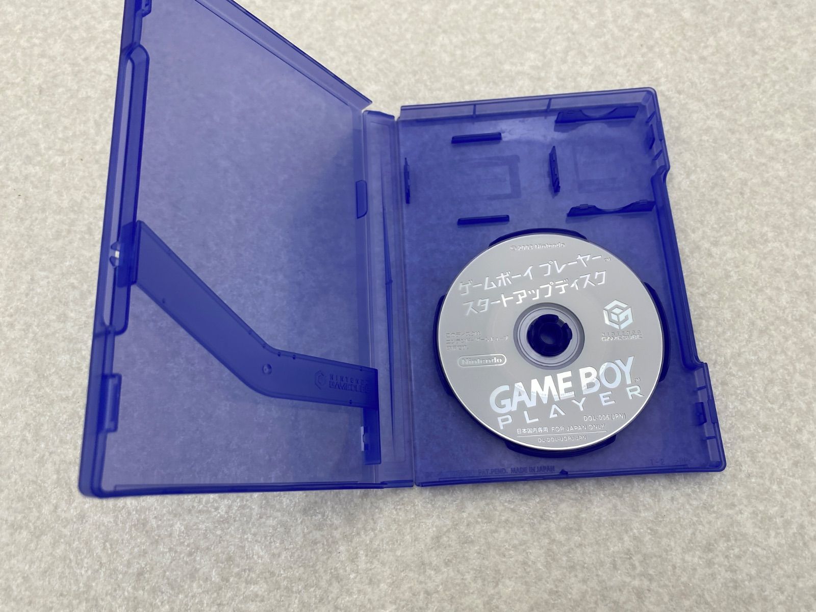 ニンテンドー ゲームキューブ