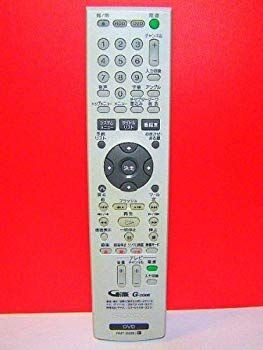 中古】SONY DVDリモコン RMT-D228J khxv5rg SONY DVDリモコン