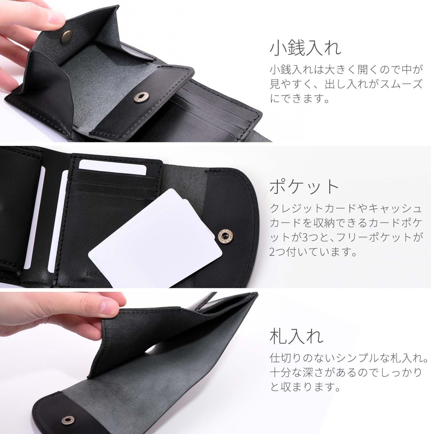ミニ財布 メンズ