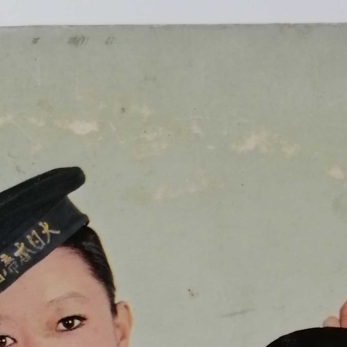 LP 都はるみ「ラバウル小唄 ～都はるみ戦時歌謡を歌う～ (ALS