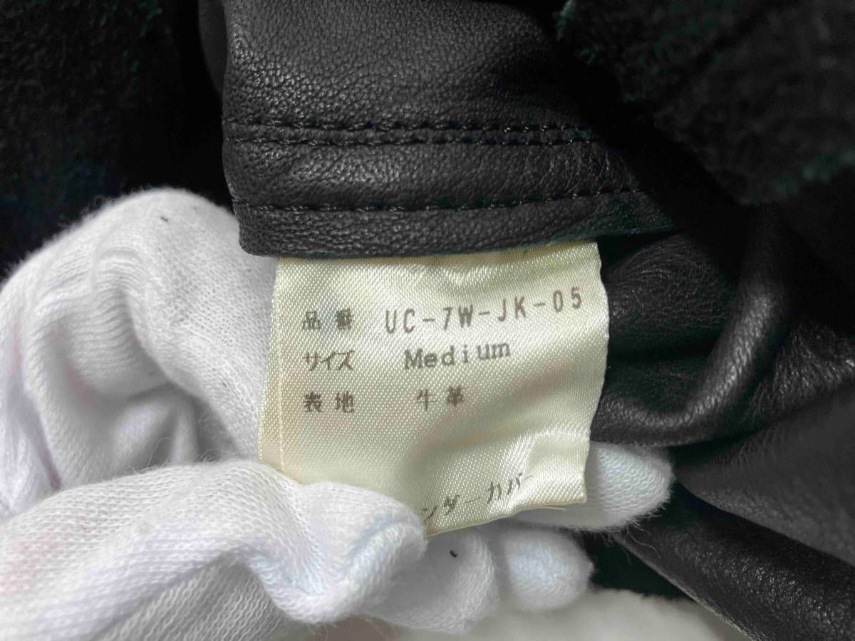 UNDERCOVER アンダーカバー 97AW LEAF期 Gジャン スウェード