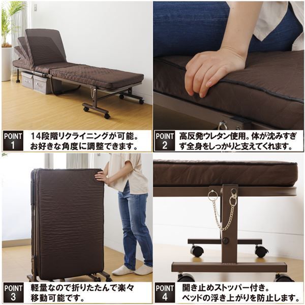 組立品 代引不可