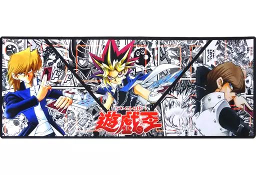 Amazon.co.jp: 遊戯王/20th ANNIVERSARY SET 特製デュエル