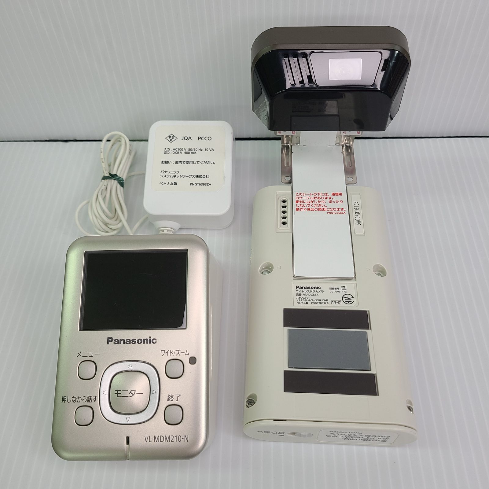 パナソニック ドアモニター VL-MDM210-N （Panasonic