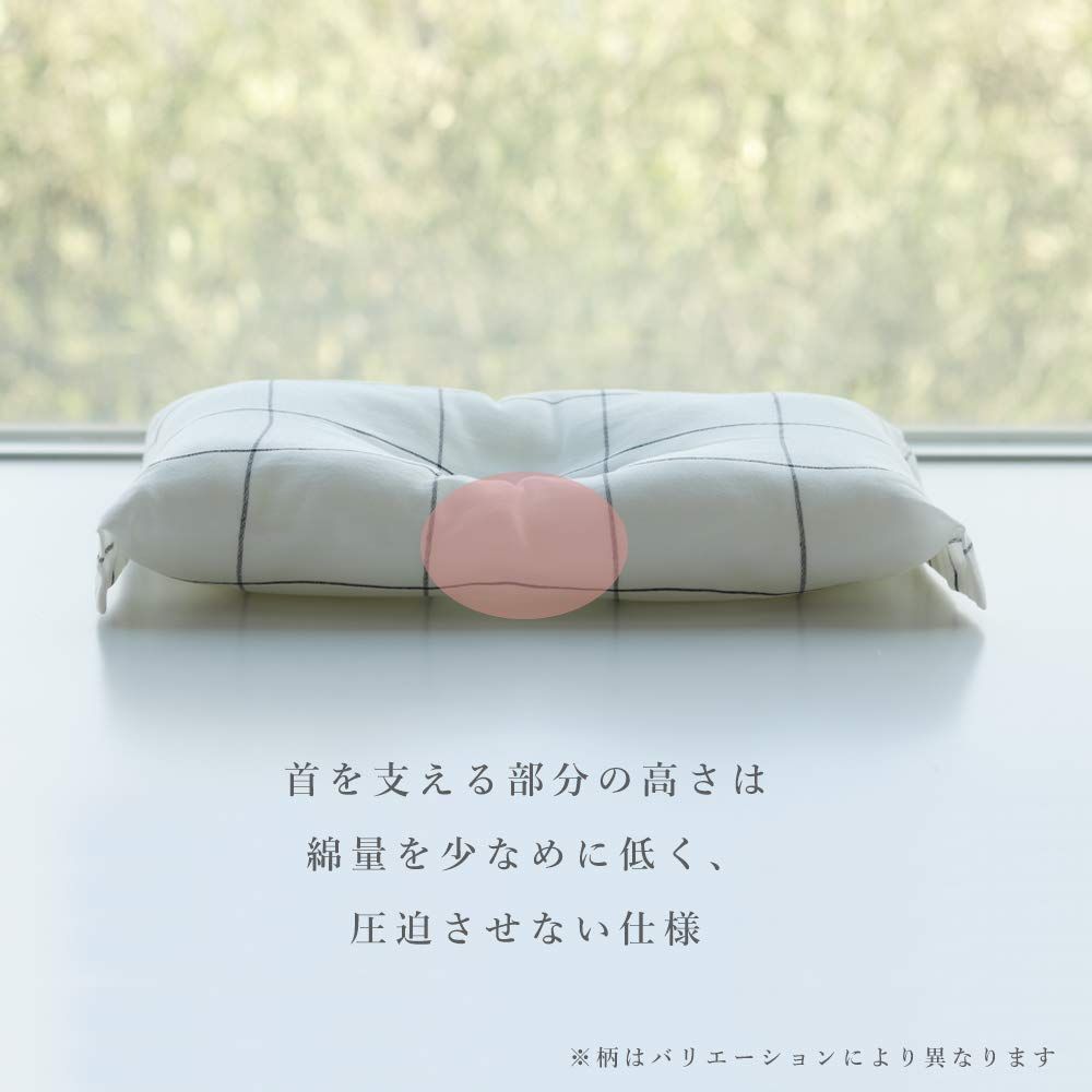 新しいファミリーのデイリー ベビー