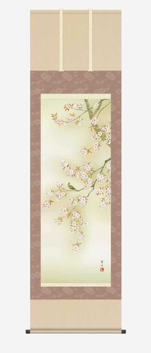 癒しと救いの五行大義 ―現代の占技占術を支配する「陰陽五行の秘本」を