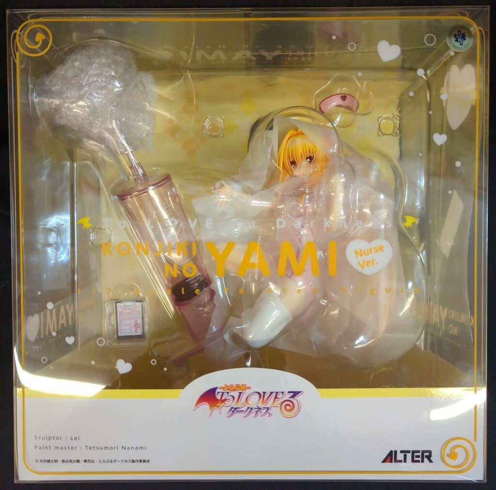 ToLOVEる　ヤミ　ナース ToLOVEる ヤミ ナースverフィギュア