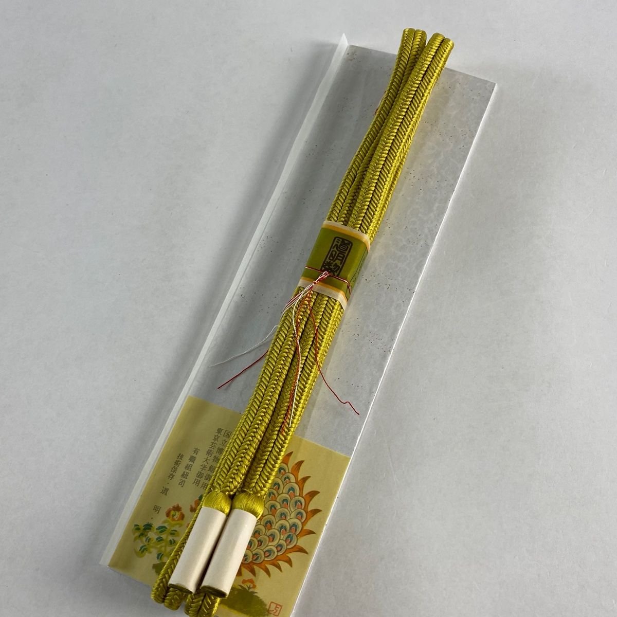 道明 鶯色