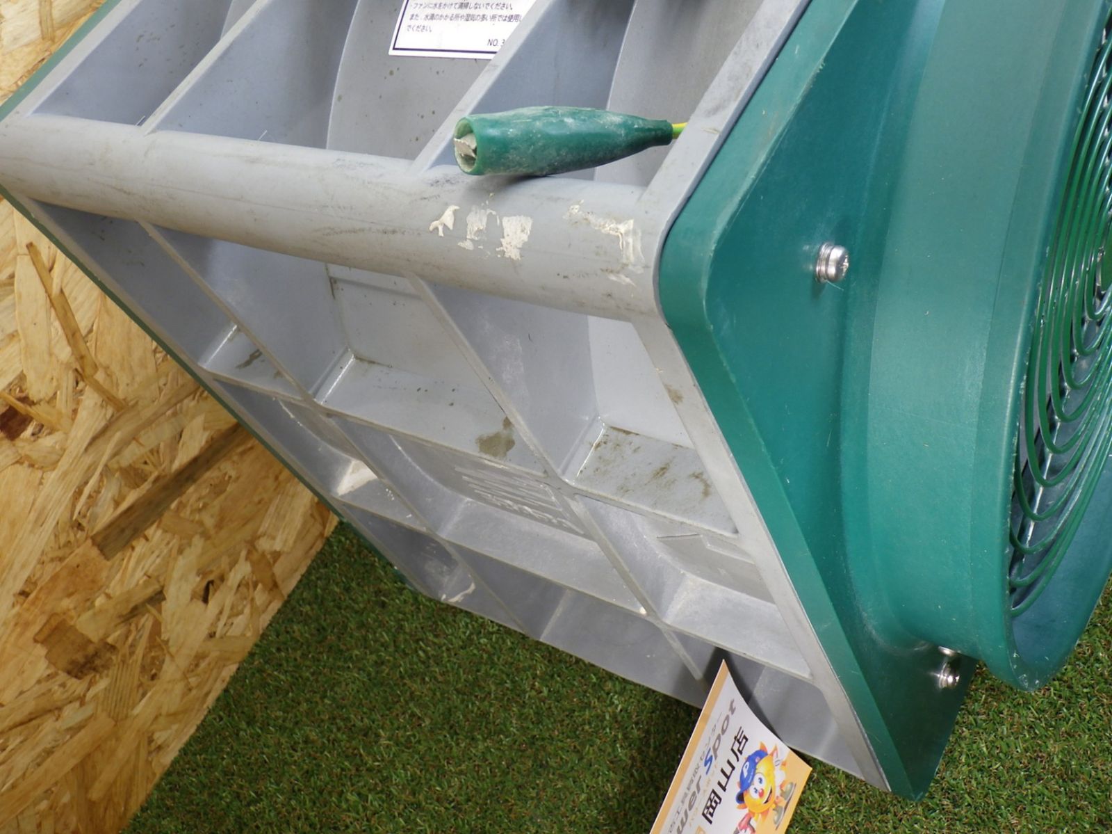 強力送風 EBARA/エバラ No.3 APM6 ファッション ポータブルファン 屋内