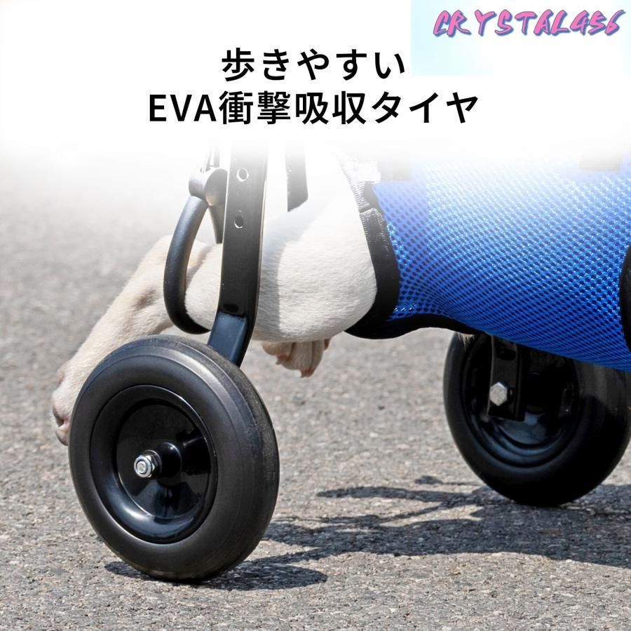犬用車椅子 後ろ足