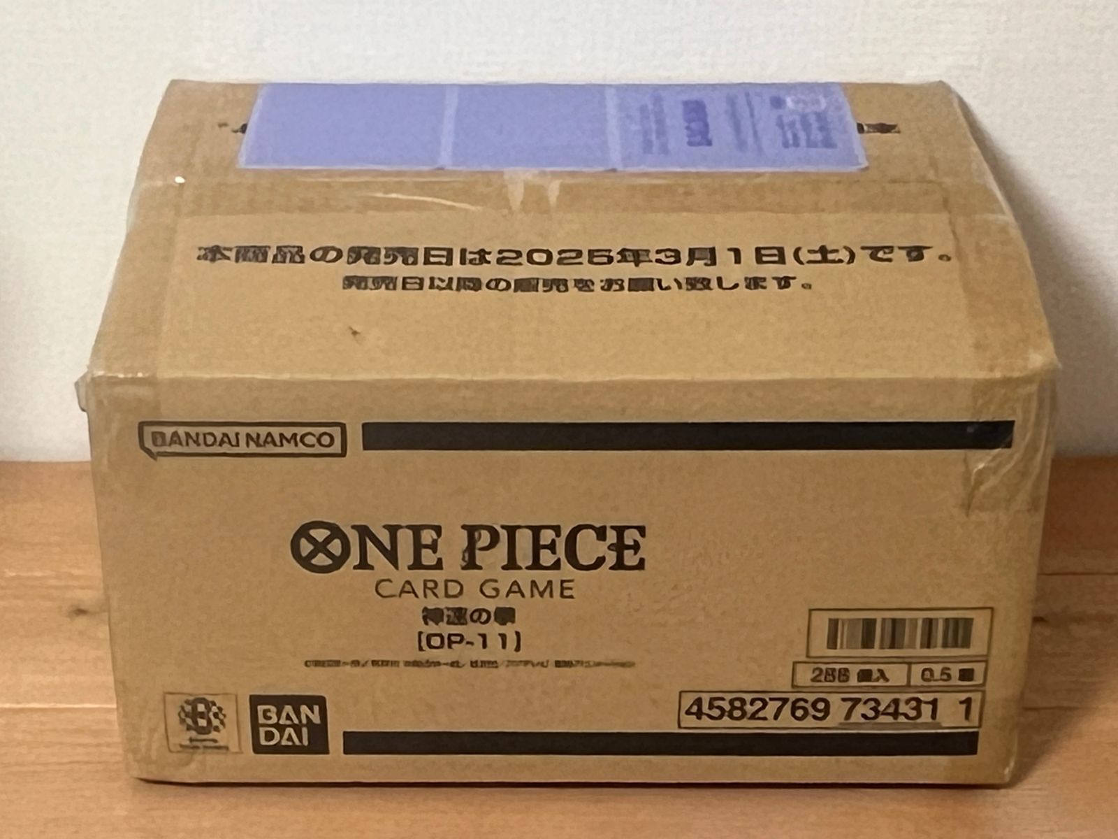ONE PIECE カードゲーム ブースターパック OP-11 神速の拳 12BOX入 1カートン ワンピース