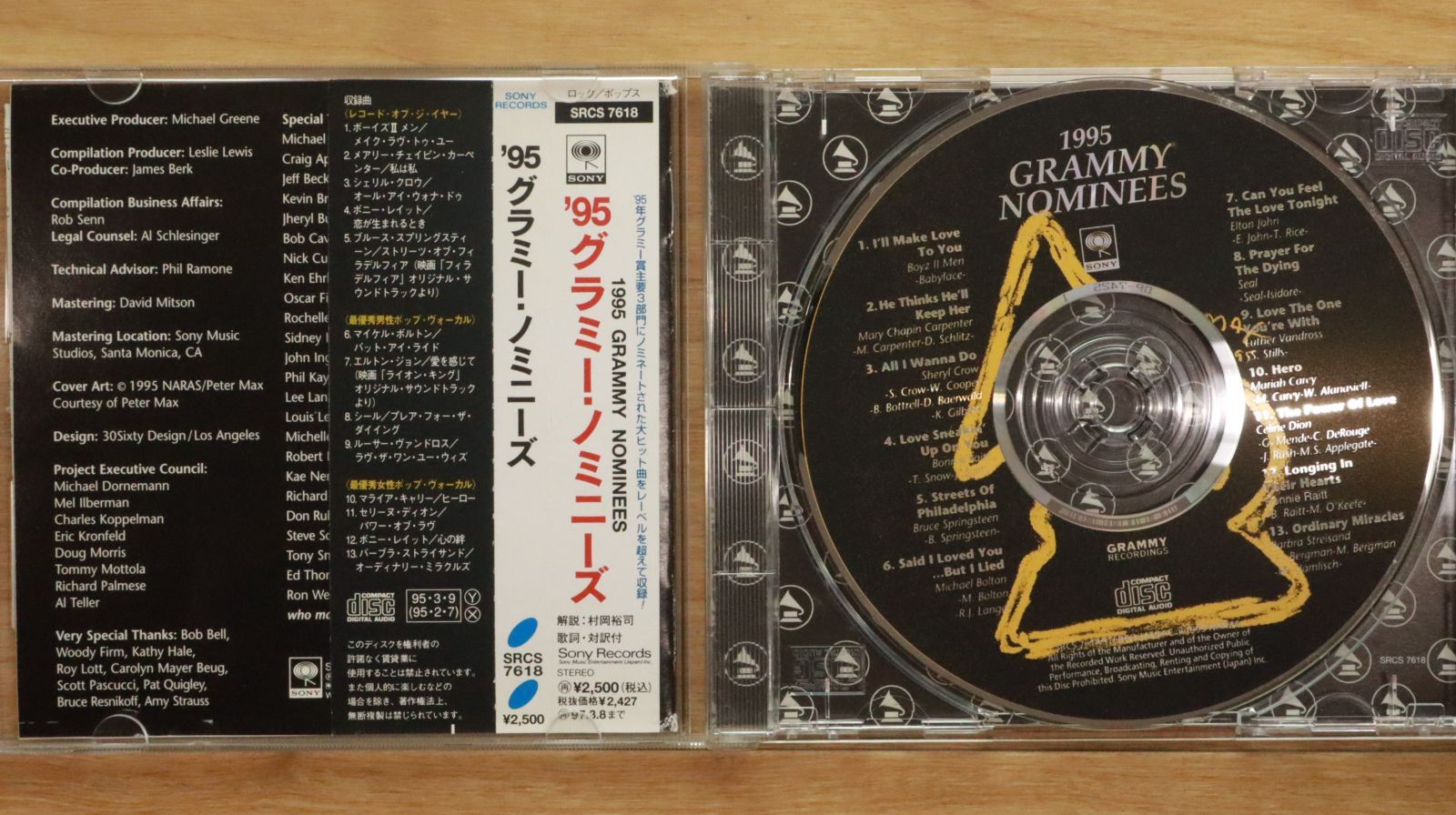 nine.i 2集　〔I〕Part1 全員　サイン入りCD 1fff905ced97a4900cee8fdb351db1