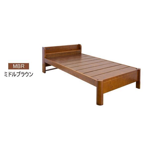 すのこベッド 寝具 ダブル 約幅142cm ミドルブラウン 棚付きタイプ 宮付き