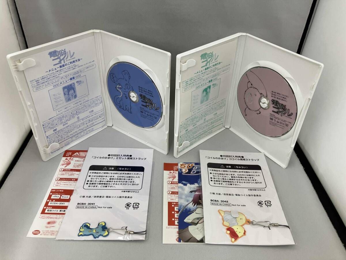 DVD 全9巻セット