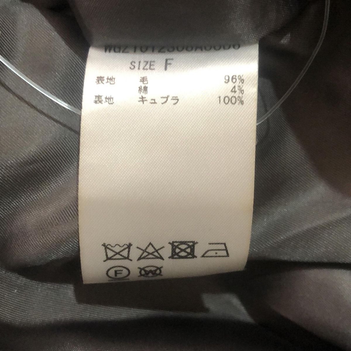 サイズF レディース