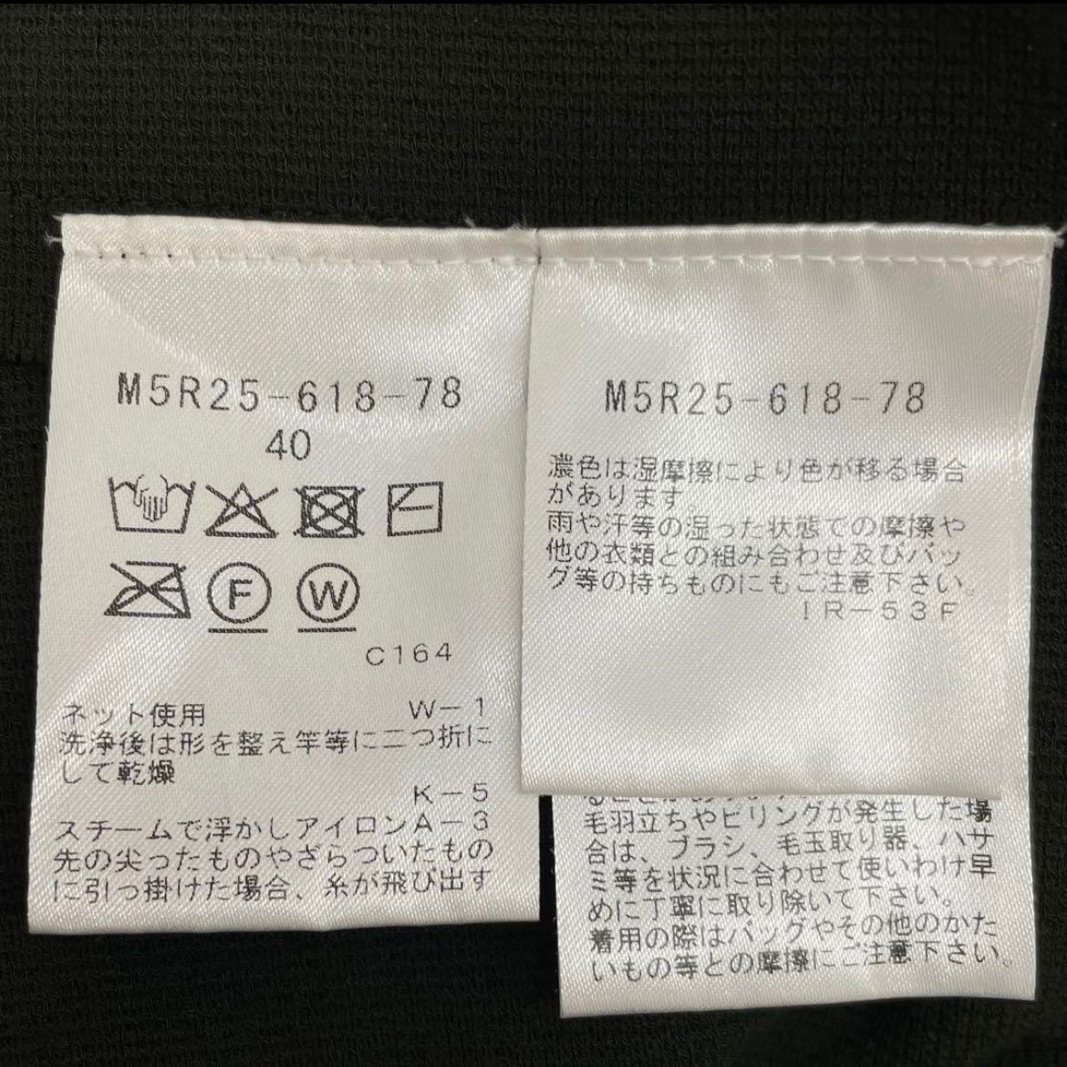 ダークグリーン レディース