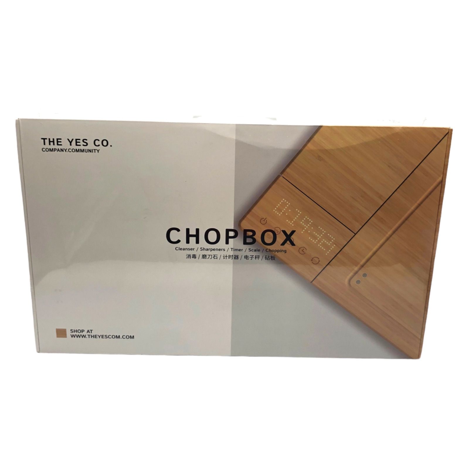 ♪06246 CHOP BOX チョップボックス スマートカッティングボード