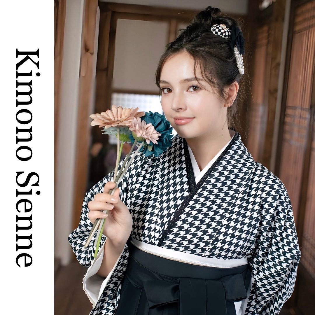 着物ジェンヌ 卒業式袴3点セット 千鳥格子 黒 白 モノトーンコーデ 袴 卒業式 二尺袖着物 大学生 小学生 レディース着物 袴セット