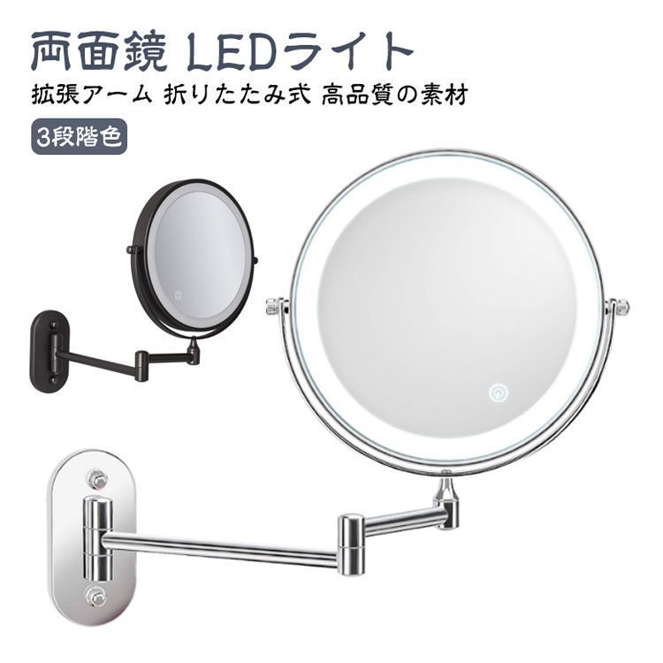 英国アンティーク壁掛けカッティングミラー/姿見ウォールミラー鏡(85