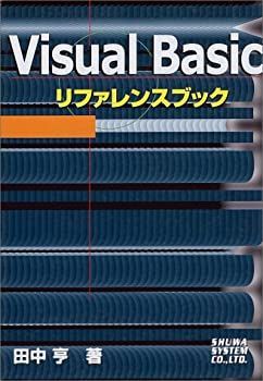 1975-2003 パンク・ロック⁄ハードコア・ディスク・ガイド ディスク
