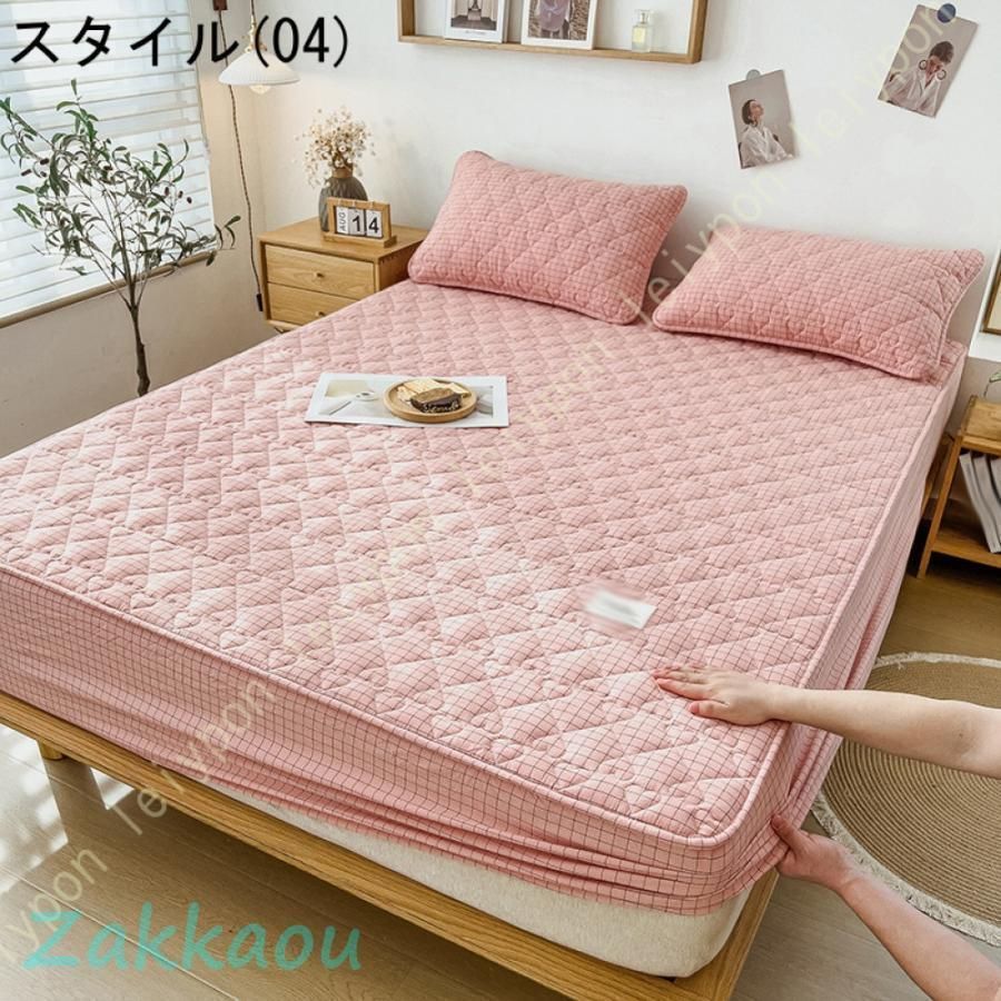 トライスリムα TIENS TRI-slim トライスリム