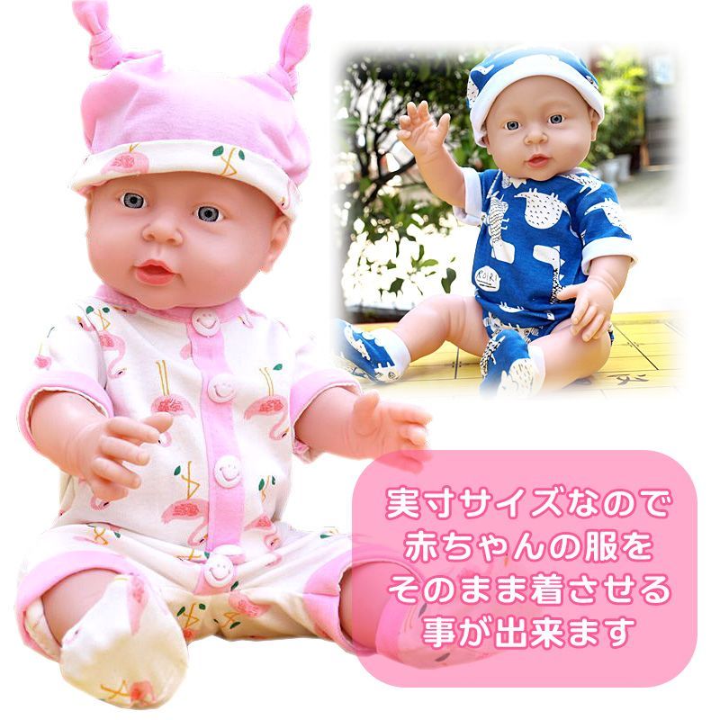 リボーンドールベビー 40cm赤ちゃんマネキン模型 新生児乳児