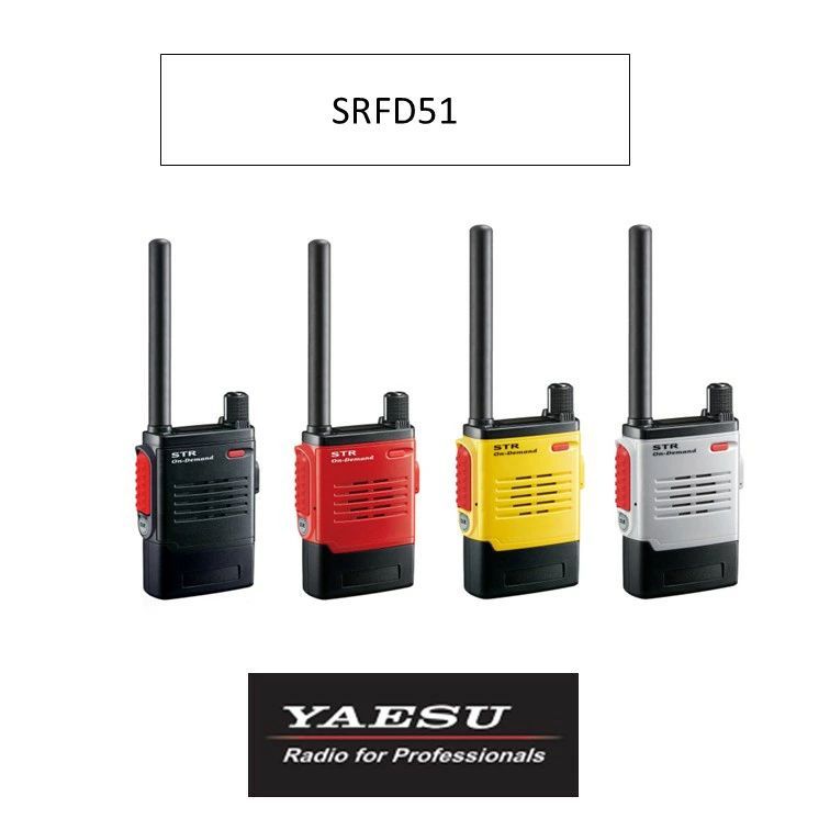 選べる4種カラー SRFD51 スタンダードホライゾン 八重洲無線 無線機 特定小電力トランシーバー STRオンデマンド ♥ 黒 ブラック 赤 レッド 黄色 イエロー 銀 シルバー