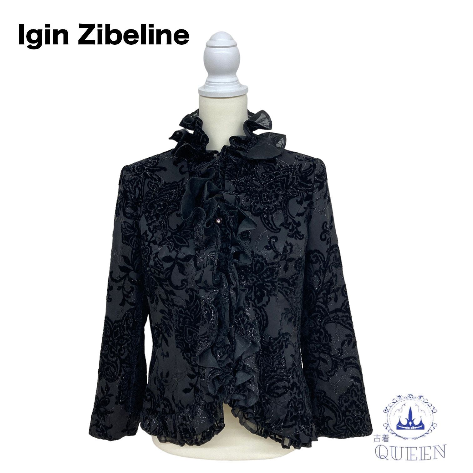 ☆美品☆ Igin Zibeline イギン ジブリーヌ トップス シャツ