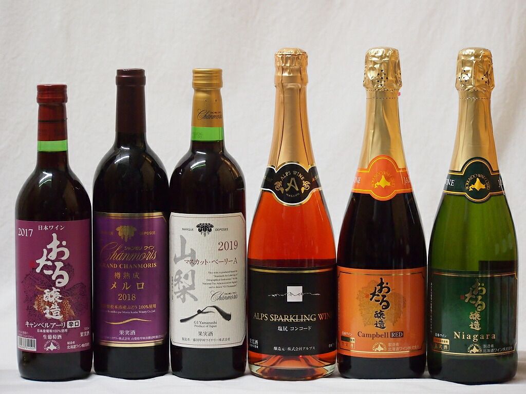 ☆BOOKER'S 2022 木箱入り バーボン 750ml（新品） ブッカーズ」の人気