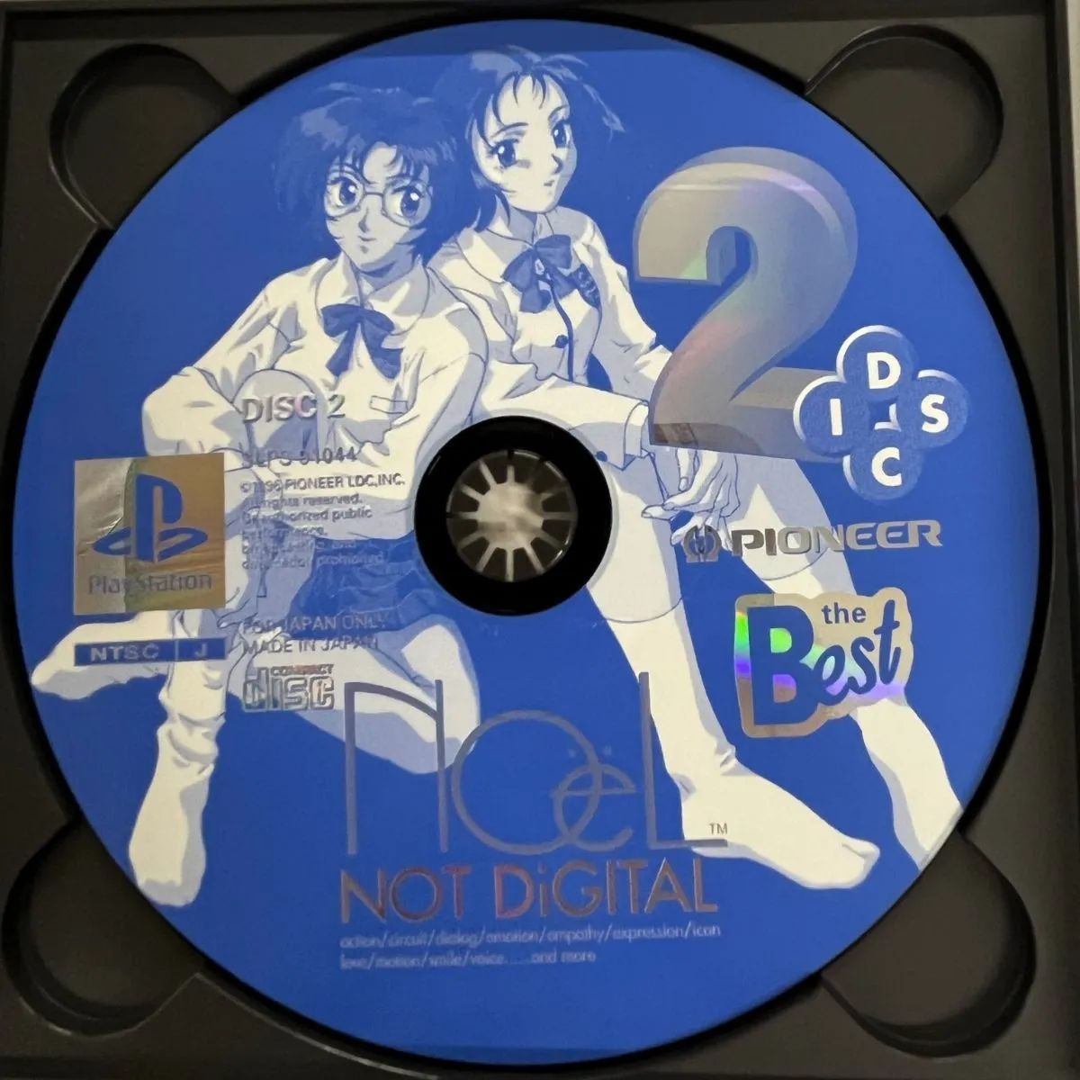 playStation　プレイステーション　NOeL NOT DiGITAL ノエル ノット デジタル PlayStation the Best 　 解説書付き　中古プレステソフト　　【D14